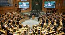 "النواب" يناقش مشروع "البيئة الاستثمارية"