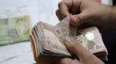 حقيقة صرف ٢٢٠ دينارا لكل مواطن أردني