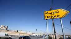 تحويلات مرورية على طريق الكرك القطرانة بدءا من الخميس