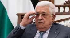 إعلان حالة الطوارئ في فلسطين لمدة ٣٠ يوما