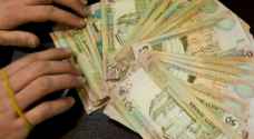 خبير اقتصادي: قرار مرتقب برفع أسعار الفائدة في الأردن - فيديو