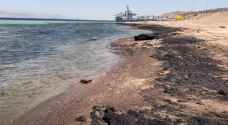 سلطة العقبة لـ"رؤيا": رفع جميع الزيوت المتسربة من البحر