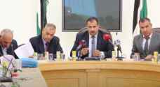 مجلس محافظة الطفيلة يبحث الأولويات في موازنة العام المقبل
