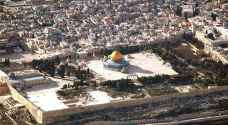 مختص بشؤون القدس: المسجد الأقصى أمام مرحلة خطيرة - فيديو