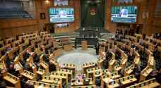 "النواب" يقر مشروع البيئة الاستثمارية