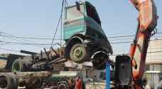 استمرار الحملة الأمنية لإزالة المركبات المعطلة في إربد - فيديو