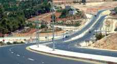 البدء بأعمال إعادة تأهيل طريق العارضة السبت