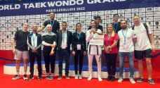 ميدالية فضية للأردن في بطولة الجائزة الكبرى للتايكواندو في باريس