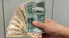 صرف مستحقات مالية لطلبة جامعيين الأسبوع المقبل