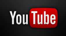 "يوتيوب" يطلق مزايا جديدة