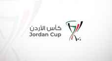 الاتحاد يقرر نقل مباريات كأس الأردن من ستاد الحسن