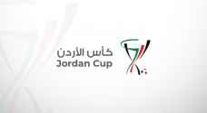 السلط والفيصلي يواجهان الرمثا وسحاب في كأس الأردن الأربعاء