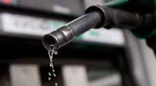 خبير نفطي يرجح تخفيض أسعار البنزين وارتفاع السولار والكاز في الأردن الشهر المقبل