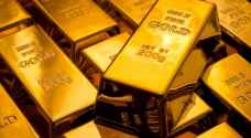 هبوط حاد لأسعار الذهب عالميا