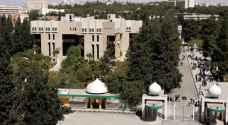 التعليم العالي يعلن موعد بدء التدريس في الجامعات الرسمية