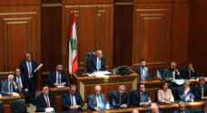 لبنان.. استعصاء سياسي يظلّل السباق صوب بعبدا 