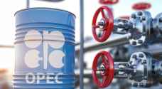أوبك+ تخفض إنتاج النفط مليوني برميل يوميا