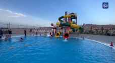 مدينة ألعاب مائية ضمن مشروع الممشى البحري الجنوبي في العقبة - فيديو