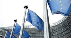 "المفوضية الأوروبية "توصي دول الاتحاد بمنح البوسنة صفة مرشح للعضوية