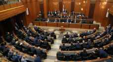 مراسلة رؤيا: إرجاء جلسة البرلمان اللبناني لانتخاب رئيس الجمهورية