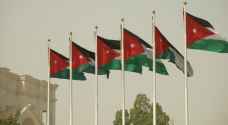  الأردن يؤكد أهمية دعم جهود ومبادرات نزع السلاح