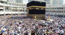السعودية تتيح لحاملي بطاقة "هيا" للمونديال أداء العمرة