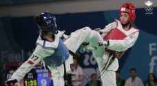منتخب التايكواندو يشارك في الجولة الثالثة لبطولة الجائزة الكبرى في مانشستر