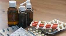 الغذاء والدواء: المخزون الاستراتيجي للأدوية مستقر