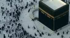 تراجع أعداد المعتمرين الأردنيين.. وهذه تكلفة رحلة العمرة - فيديو