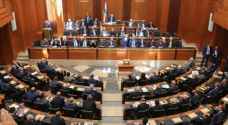 للمرة الرابعة.. مجلس النواب اللبناني يفشل في انتخاب رئيس جديد للبلاد