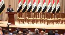 الحكومة العراقية الجديدة تنال ثقة البرلمان