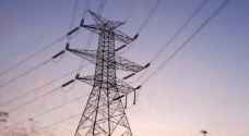 "الكهرباء الوطنية": النظام الكهربائي جاهز لمواجهة الشتاء