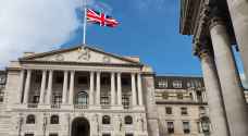 أعلى وتيرة رفع للفائدة منذ ٣٣ عاما في بريطانيا