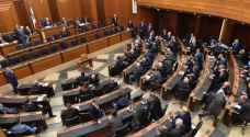 "النواب اللبناني" يفشل مجددا بانتخاب رئيس الجمهورية