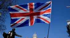 بريطانيا تعلن زيادة الضرائب وخفض الإنفاق بقيمة ٥٥ مليار إسترليني