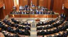البرلمان اللبناني يخفق للمرة السادسة في انتخاب رئيس للجمهورية