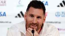 ميسي: جئنا من أجل الفوز بكأس العالم