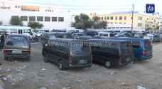حافلات النقل الخصوصي لطلبة المدارس تفتقر لشروط السلامة العامة - فيديو