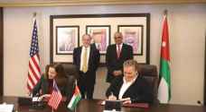الخصاونة يرعى توقيع اتفاقية المنحة الأمريكية السنوية لدعم الموازنة