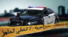 البحث الجنائي يكشف ملابسات جريمة قتل سيدة في عام ٢٠٠٣