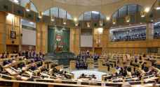 النواب ينتخب لجنة التعليم والشباب