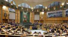 النبر رئيسا للجنة الاقتصاد والاستثمار النيابية