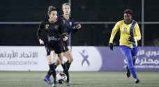 الأهلي يتجاوز النصر في كأس الأردن للسيدات