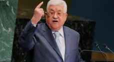 عباس يدعو إلى فضح حكومة نتنياهو