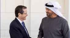 رئيس الاحتلال الإسرائيلي يزور الإمارات ويلتقي رئيسها