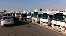 حافلات النقل العام في معان تدخل موجة الإضرابات - فيديو