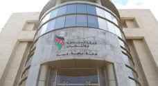 اعتماد النتائج النهائية لانتخابات الغرف التجارية "أسماء"