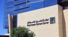 الحسين للسرطان: نواجه مشكلة في تنظيم عملية تحويل المرضى