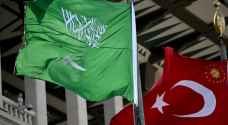 السعودية تعلن قرارا جديدا بخصوص حاملي "الجنسية التركية"