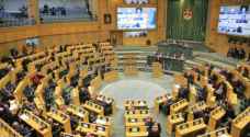 ٧ كتل نيابية تضم ١١٧ نائبا في مجلس النواب